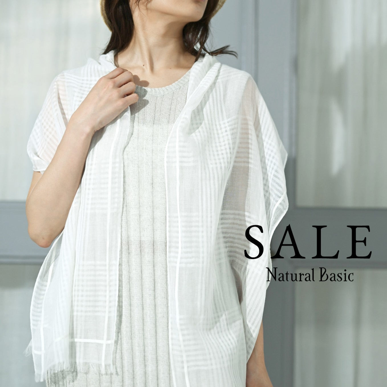 2025 Summer Sale ー予告編ー