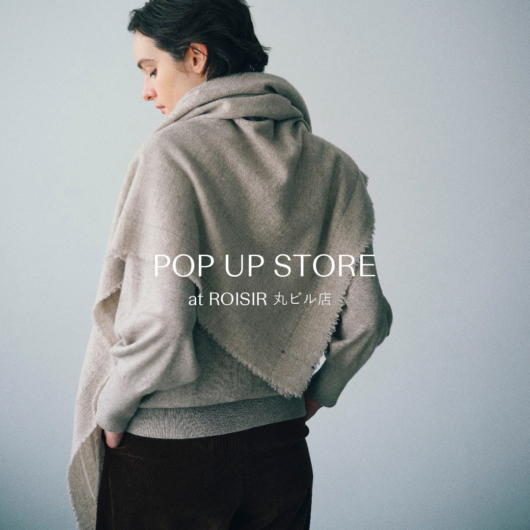 25AW|ポップアップストアのご案内