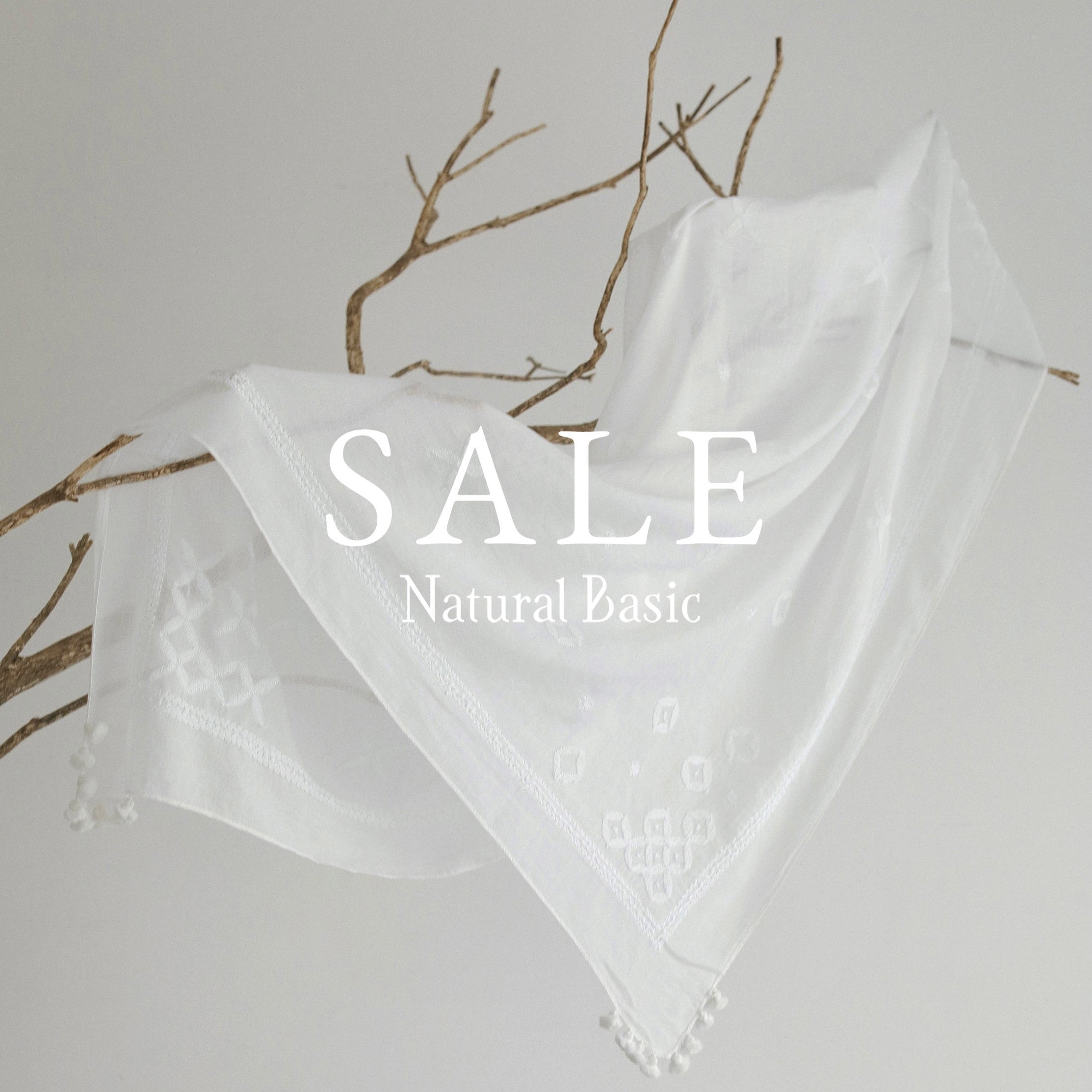 2025 Summer Saleのお知らせ