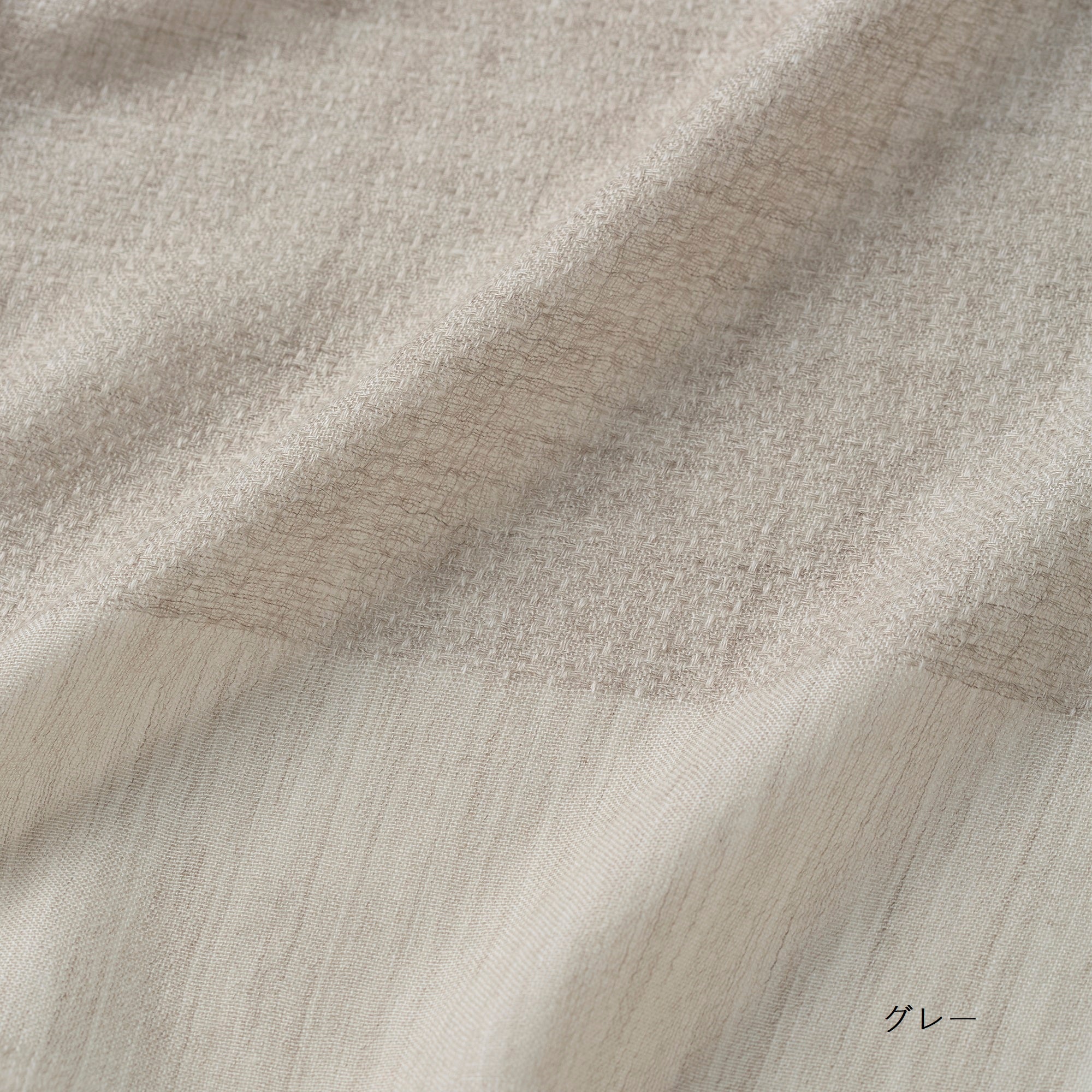 silk cashmere dobby stole(シルクカシミヤドビーストール)