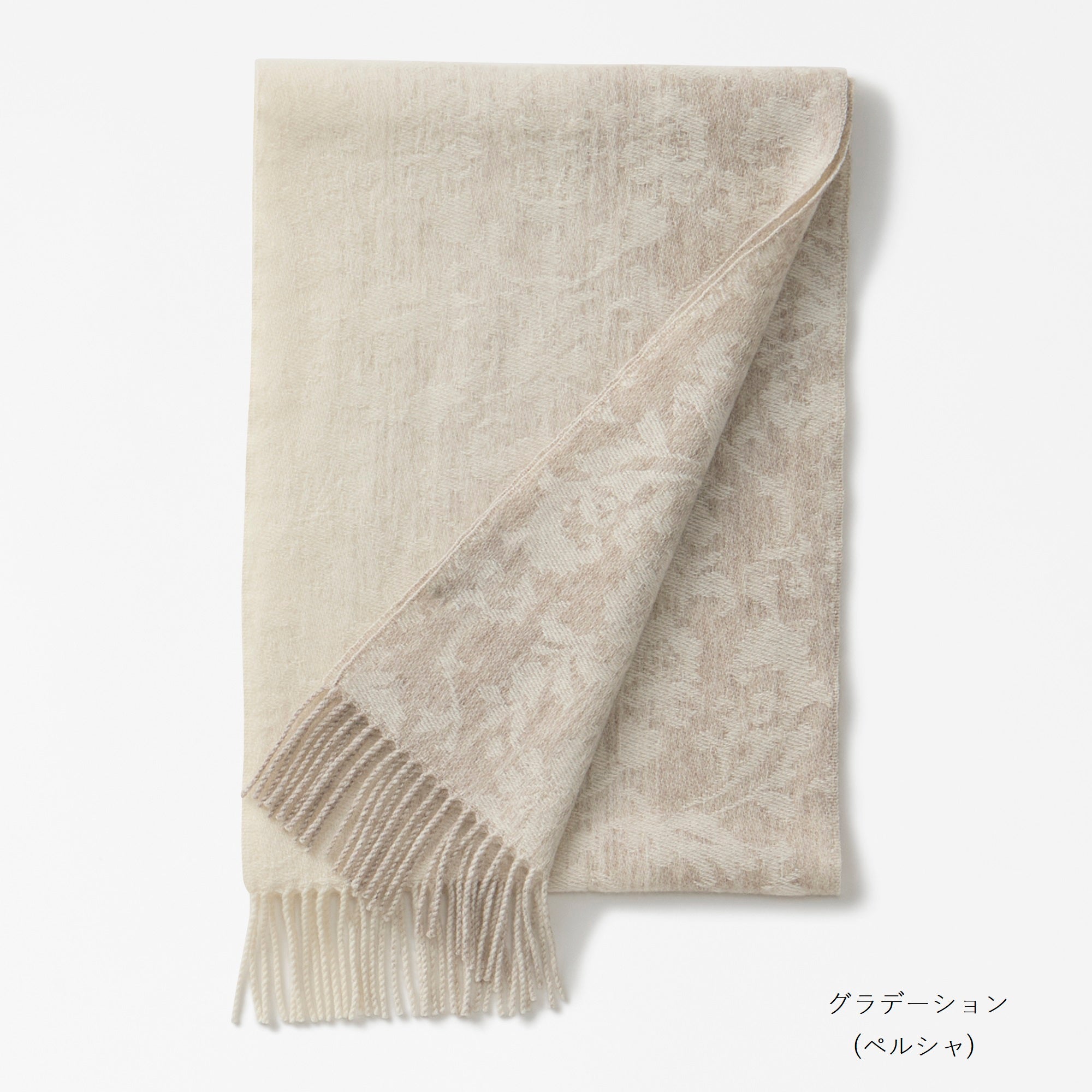 fulled maffler(縮絨マフラー)