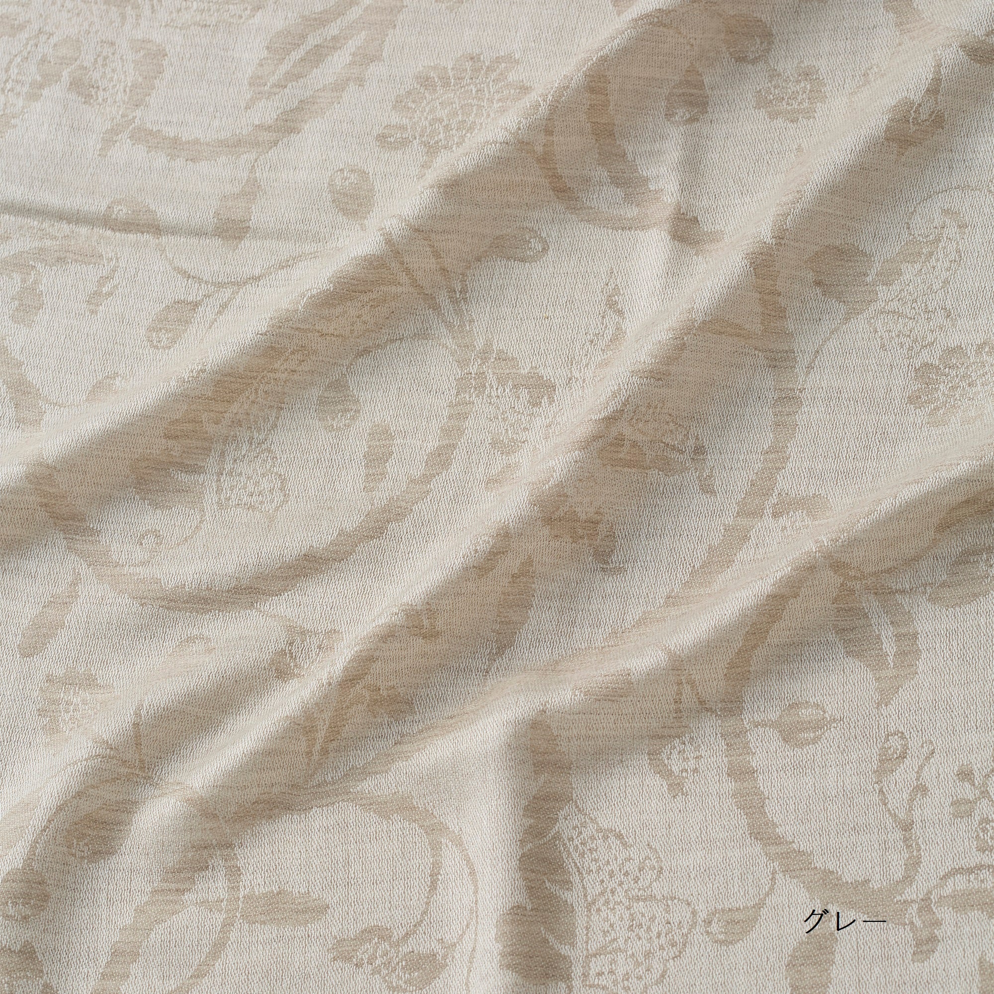 silk&cashmere jacquard stole(シルク&カシミヤジャカードストール)