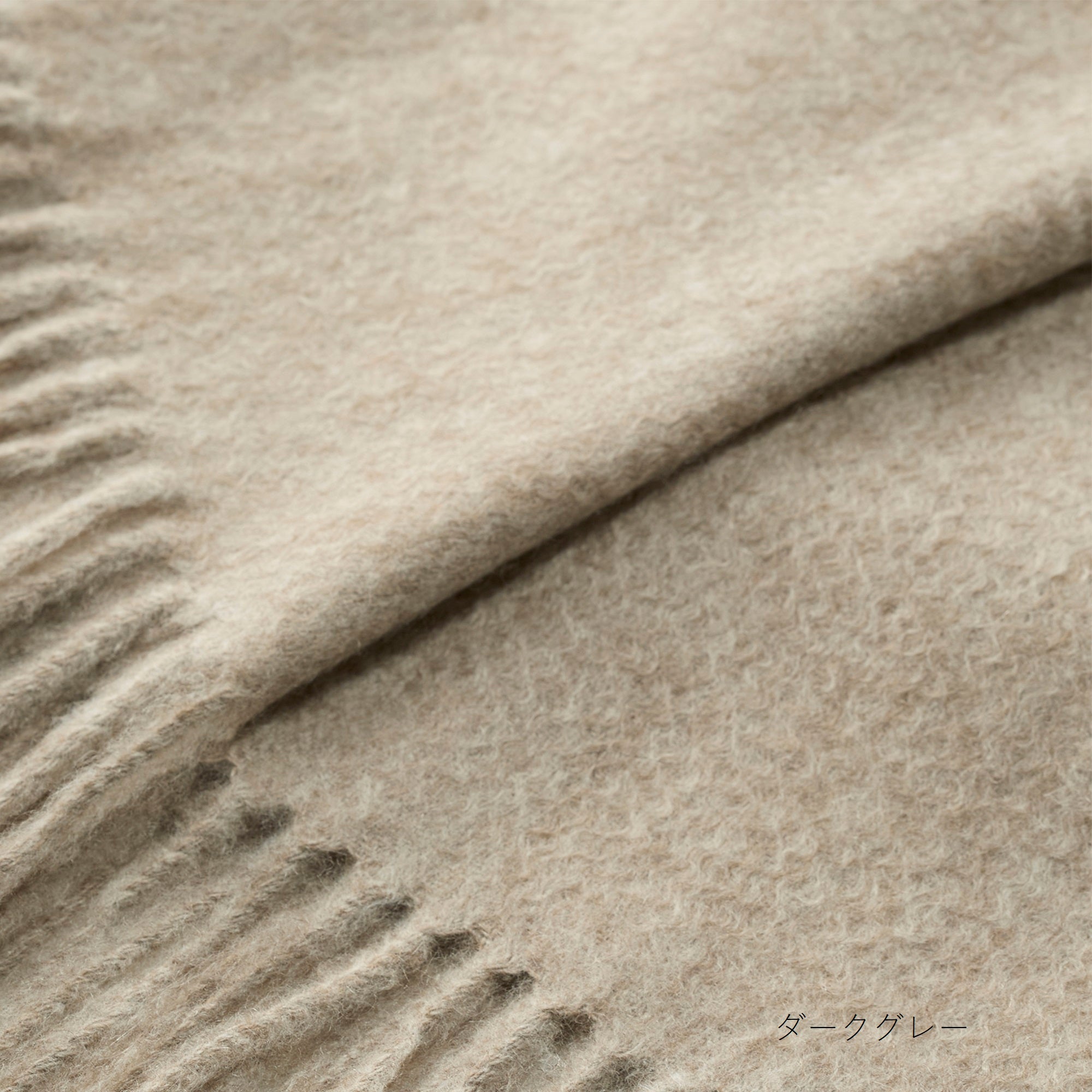 cashmere stole(アザミ起毛カシミヤ無地ストール)
