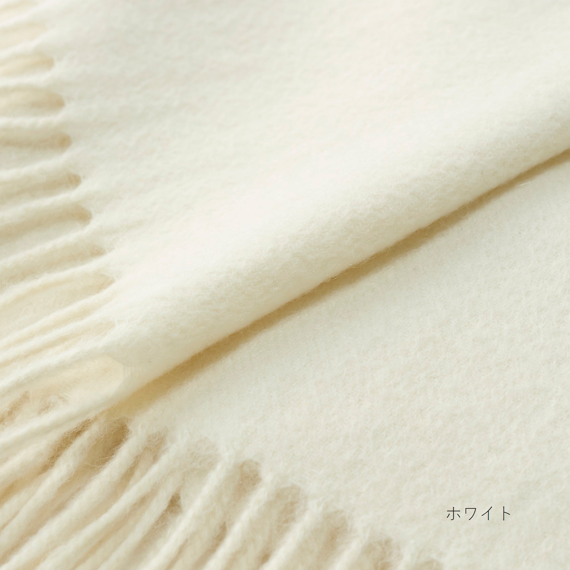 cashmere stole(アザミ起毛カシミヤ無地ストール)
