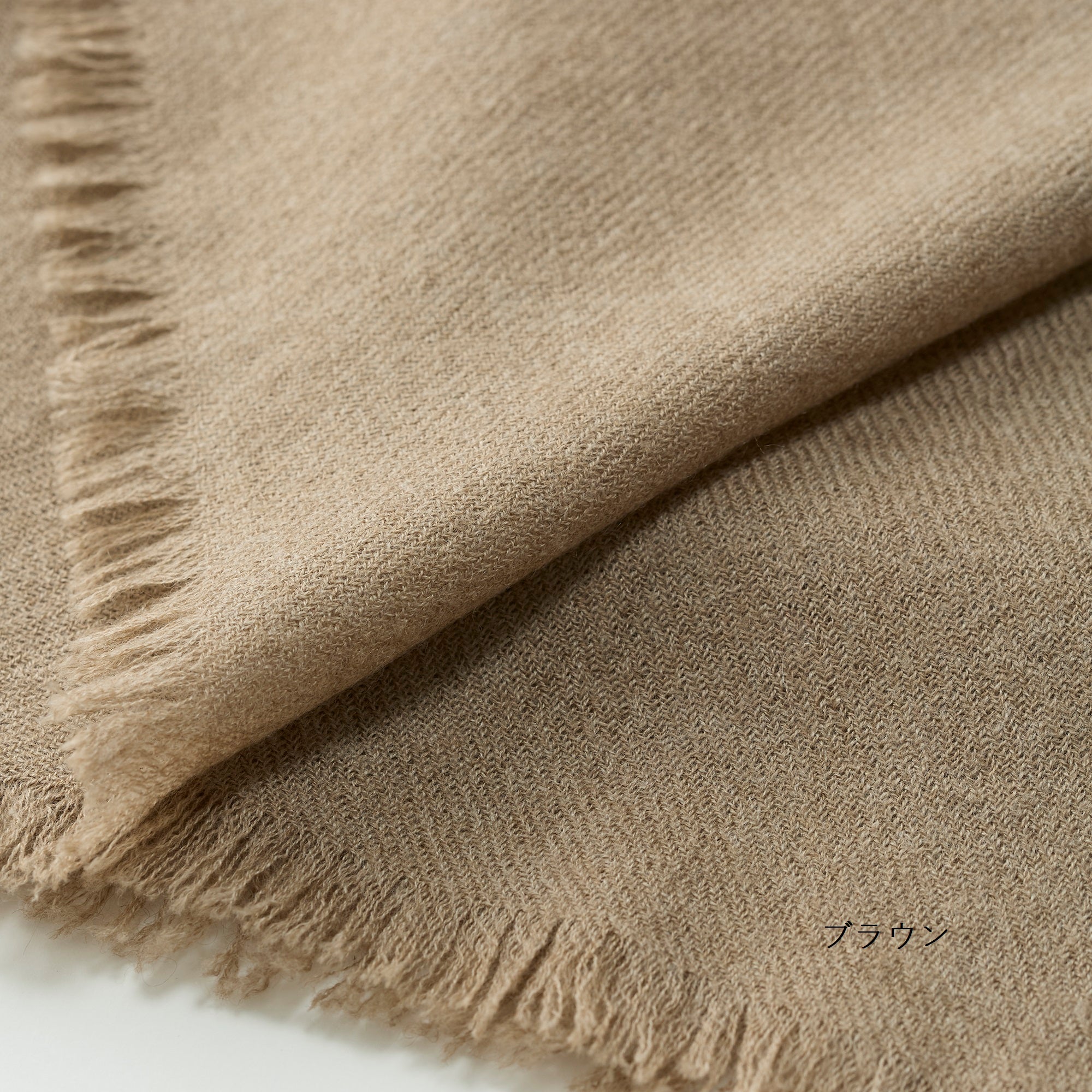 cashmere worsted stole(カシミヤ無地梳毛ストール)