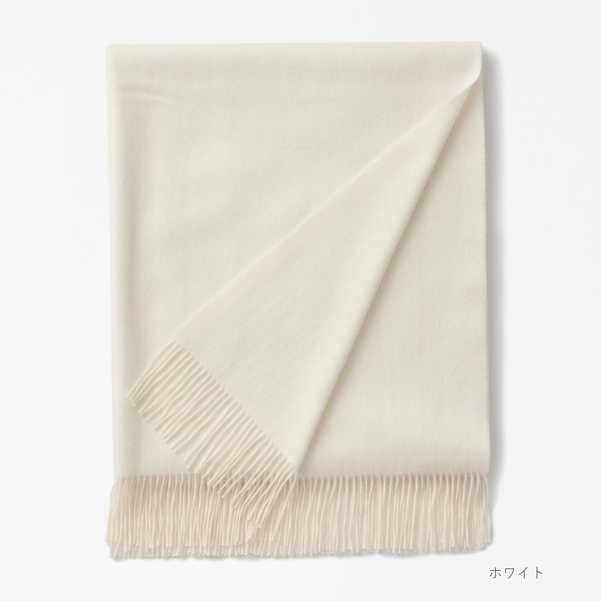 baby cashmere large stole(アザミ起毛ベビーカシミヤ無地大判ストール)