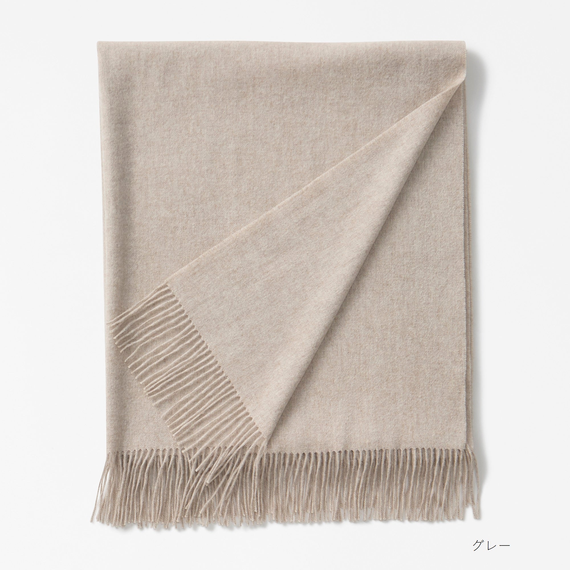 baby cashmere large stole(アザミ起毛ベビーカシミヤ無地大判ストール)