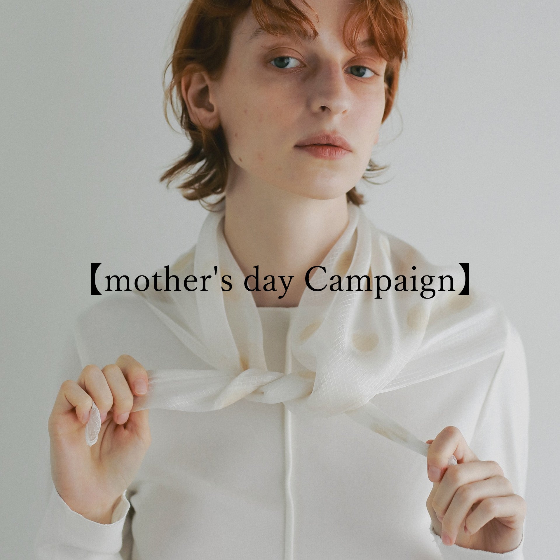 【mother's day campaign】