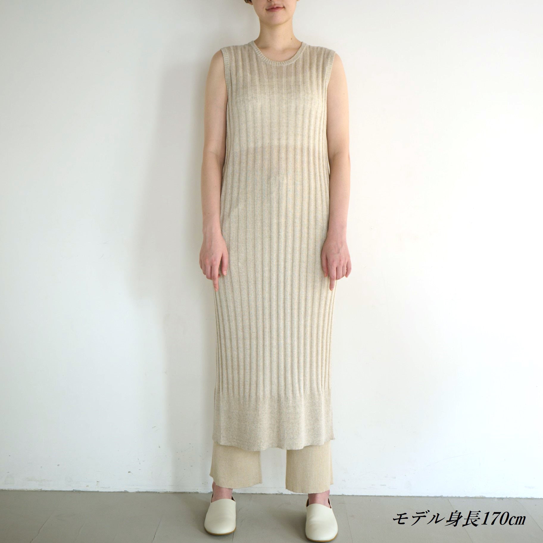 cotton linen rib knit dress(綿麻リブニットドレス)