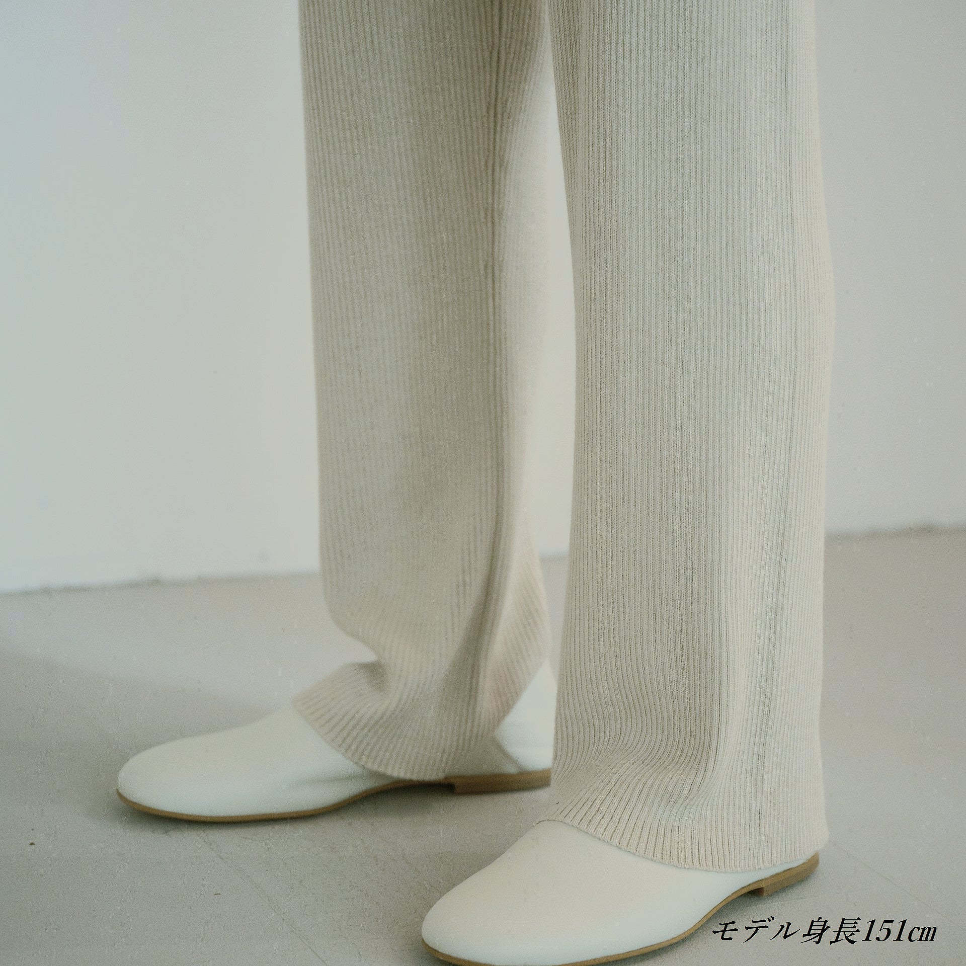 silk cashmere rib knit pants(シルク＆カシミヤリブニットパンツ)