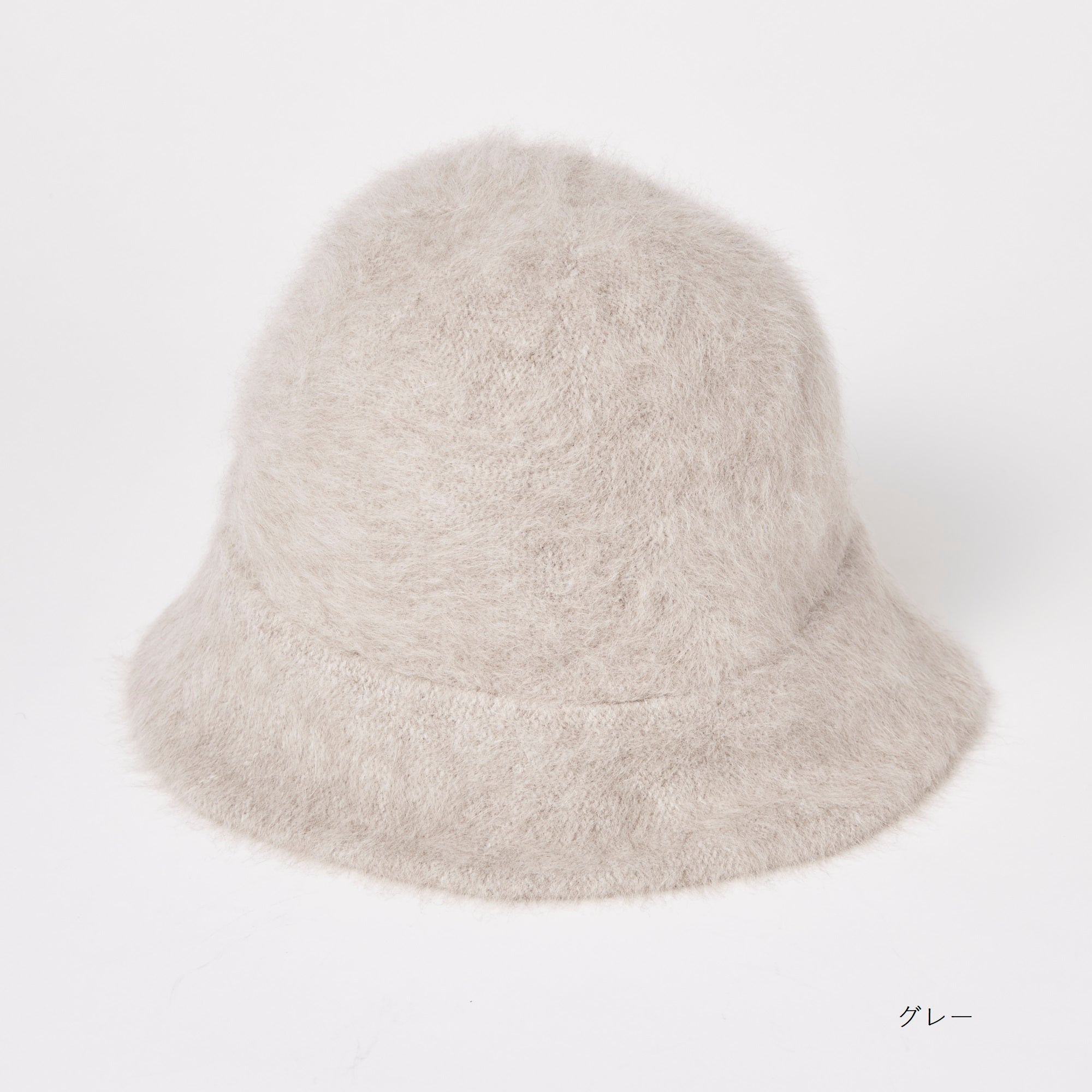 fluffy knit bucket hat(ふわふわニットバケットハット)