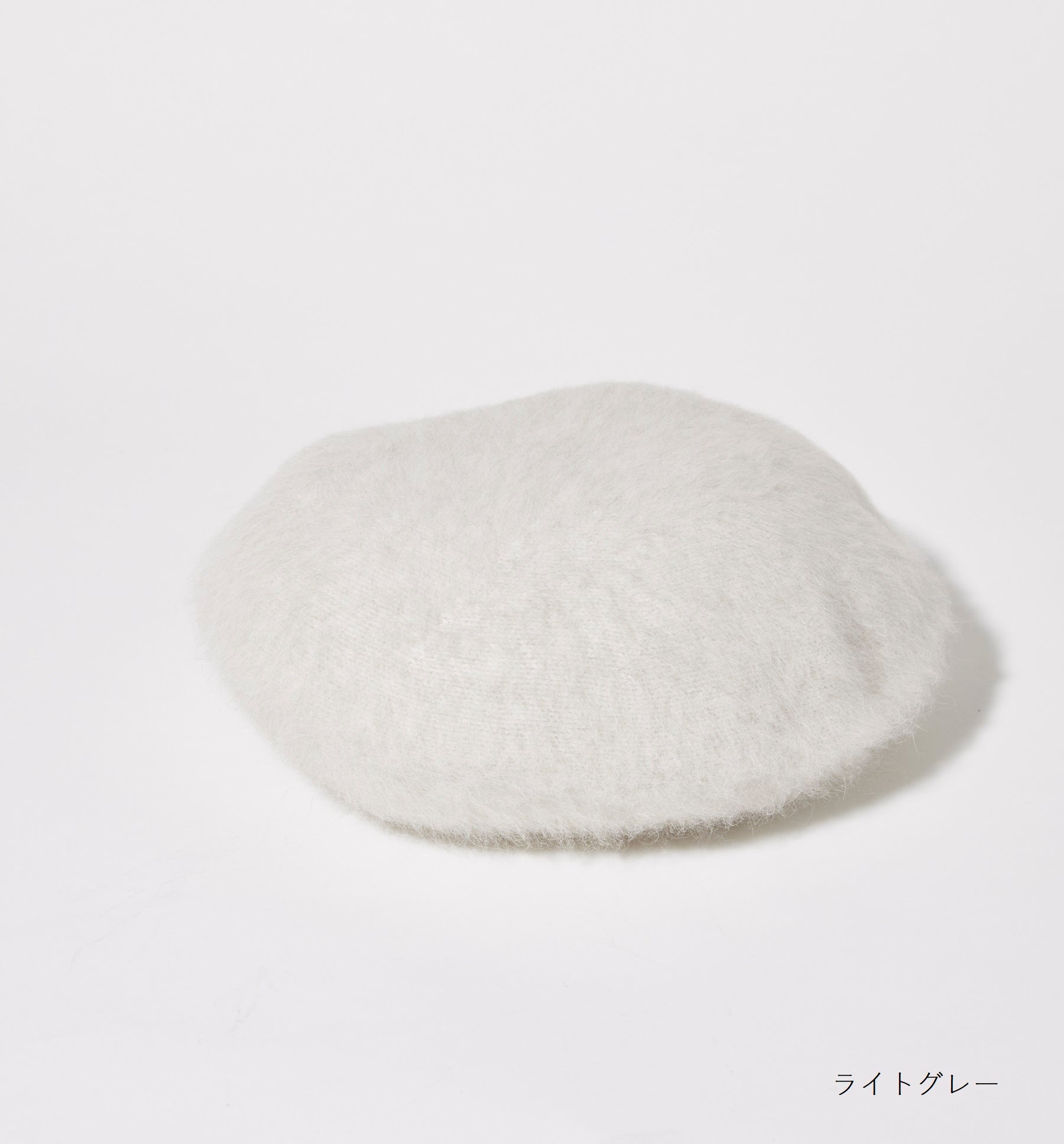 fluffy knit beret(ふわふわニットベレー帽)