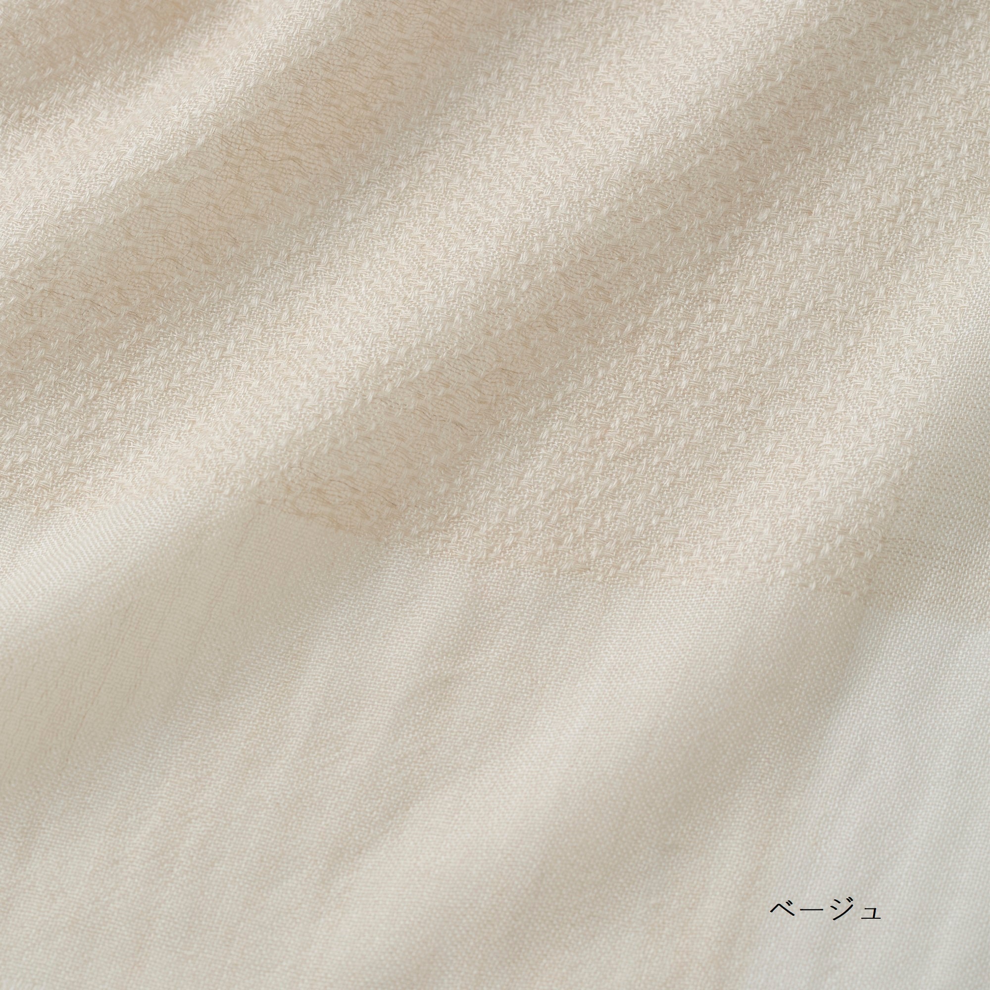 silk＆cashmere dobby pattern stole(シルク＆カシミヤドビー織りストール)