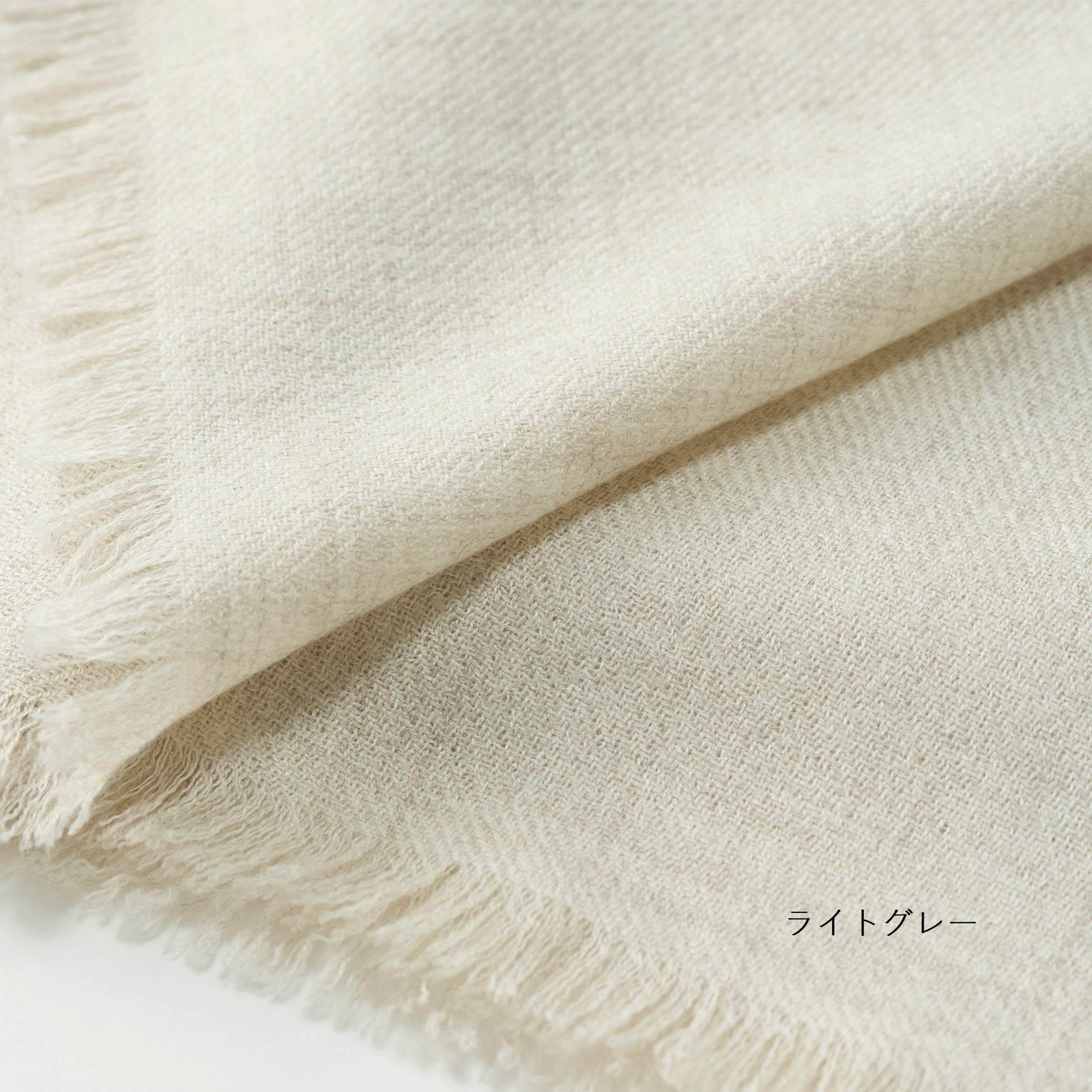 cashmere worsted stole(カシミヤ無地梳毛ストール)