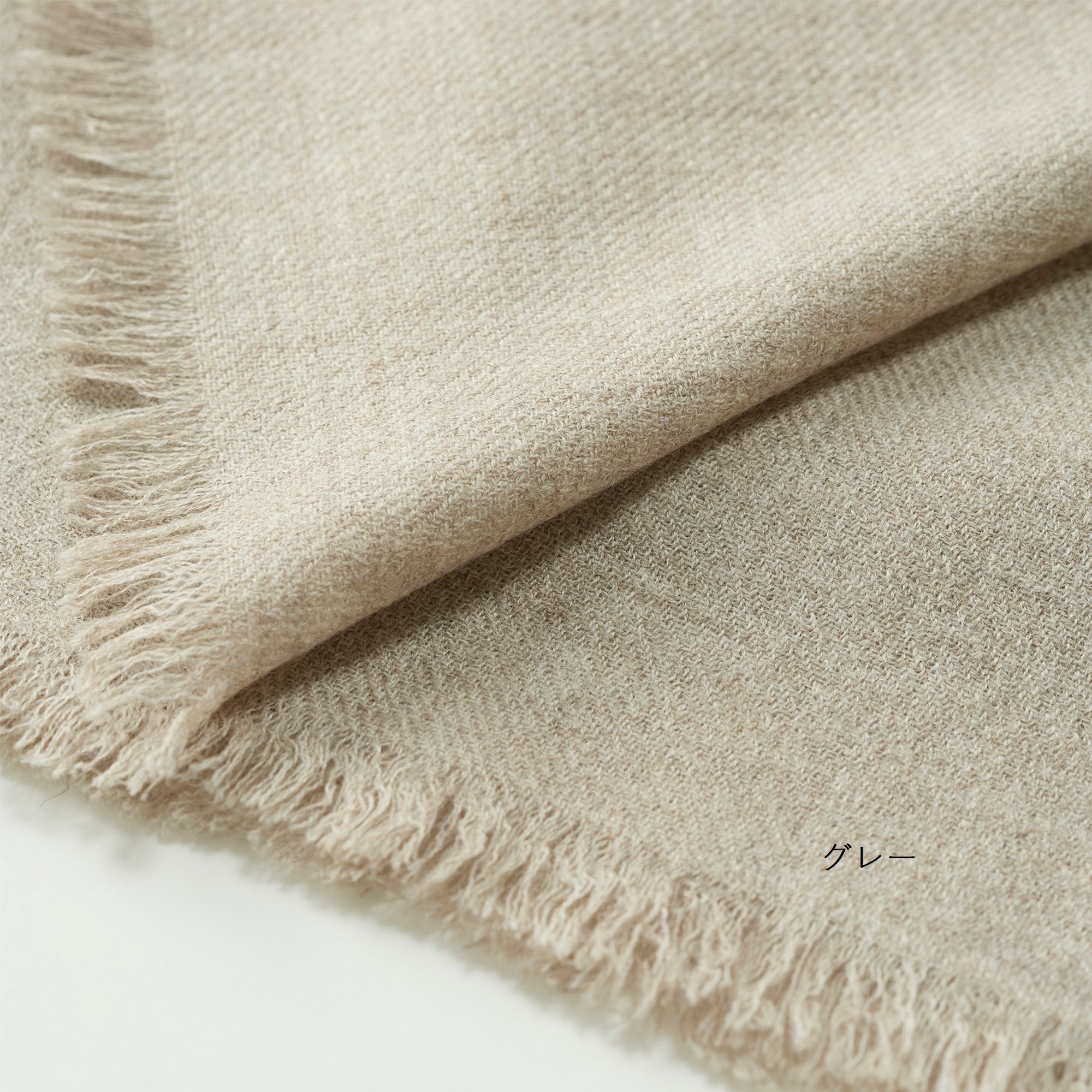 cashmere worsted stole(カシミヤ無地梳毛ストール)