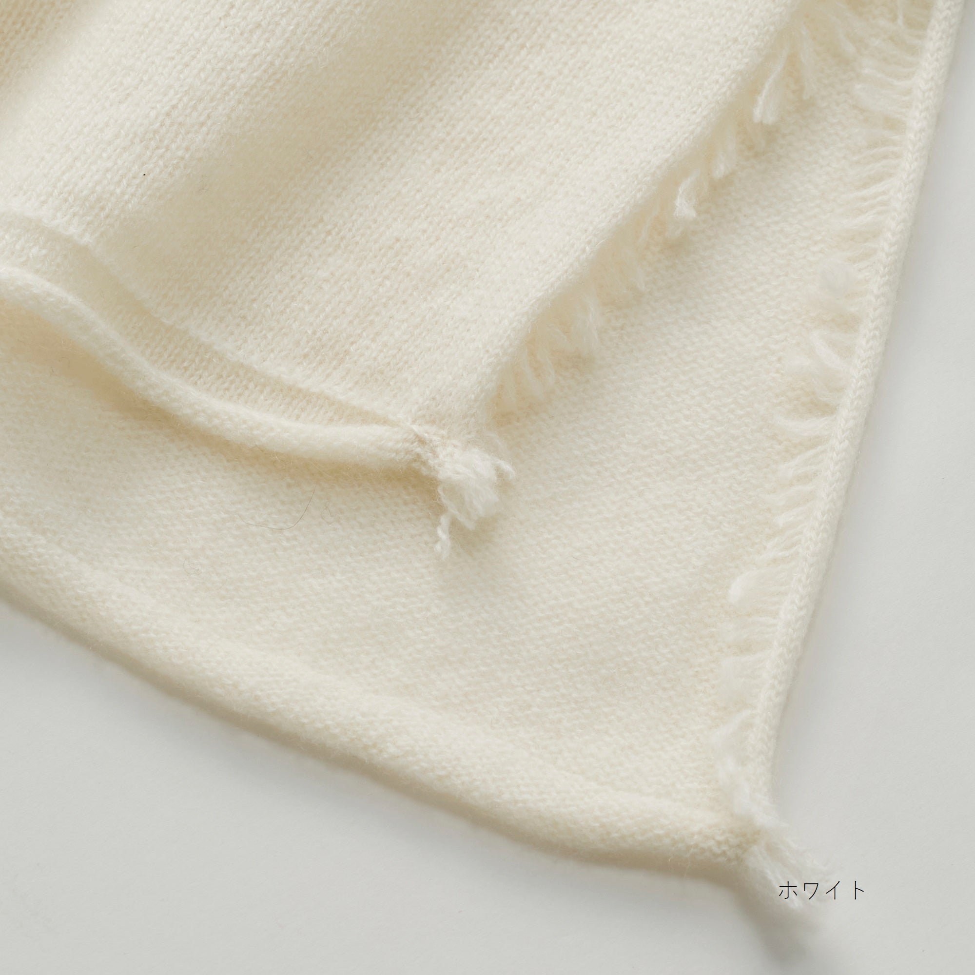 baby cashmere knit stole(ベビーカシミヤニットストール)