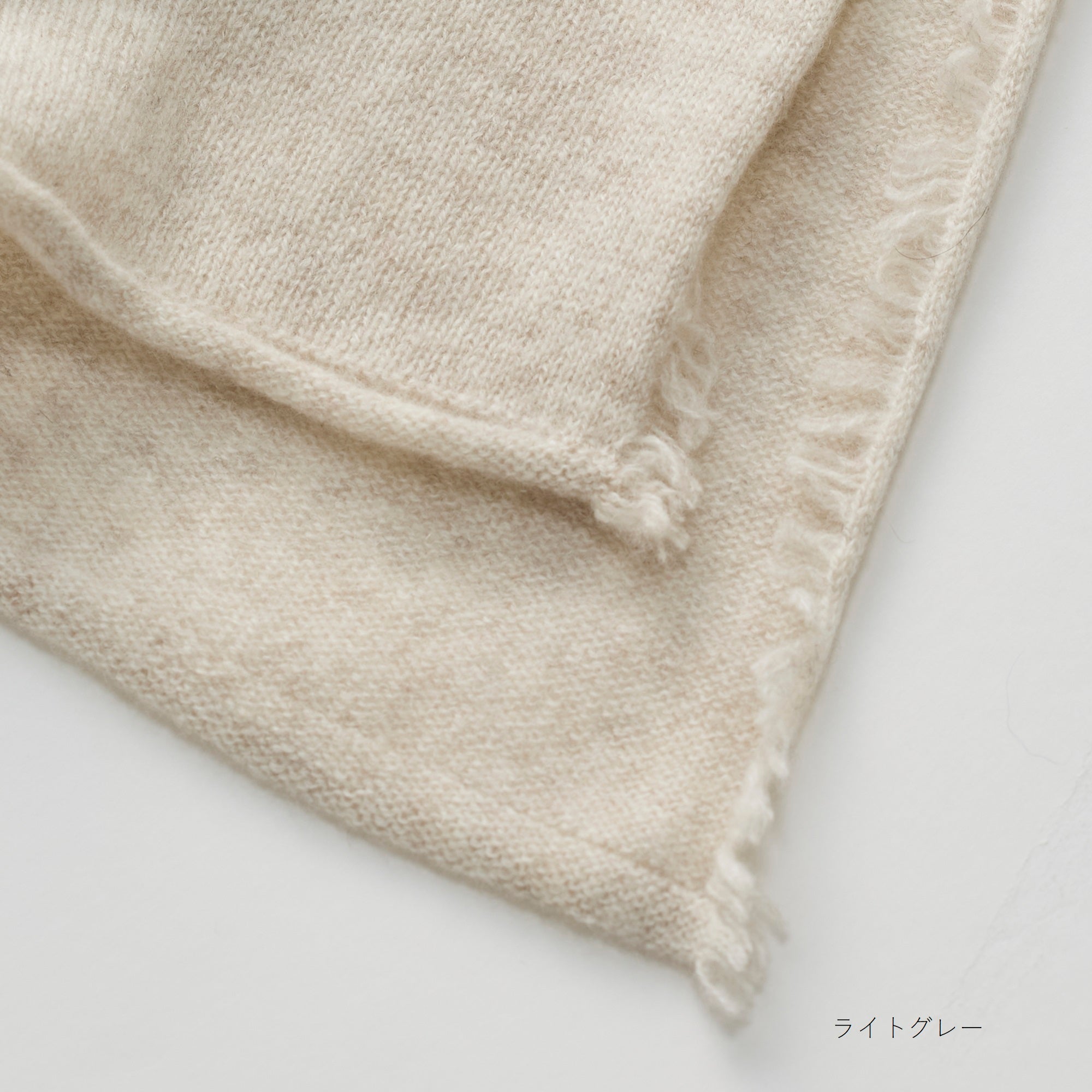 baby cashmere knit stole(ベビーカシミヤニットストール)