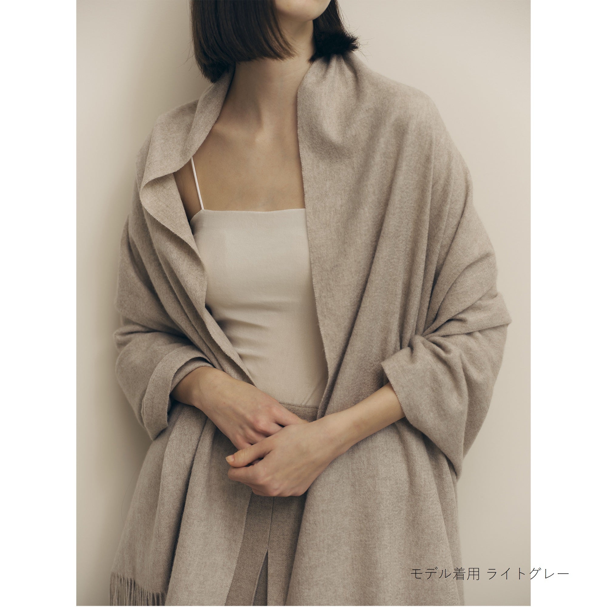 baby cashmere large stole(アザミ起毛ベビーカシミヤ無地大判ストール)