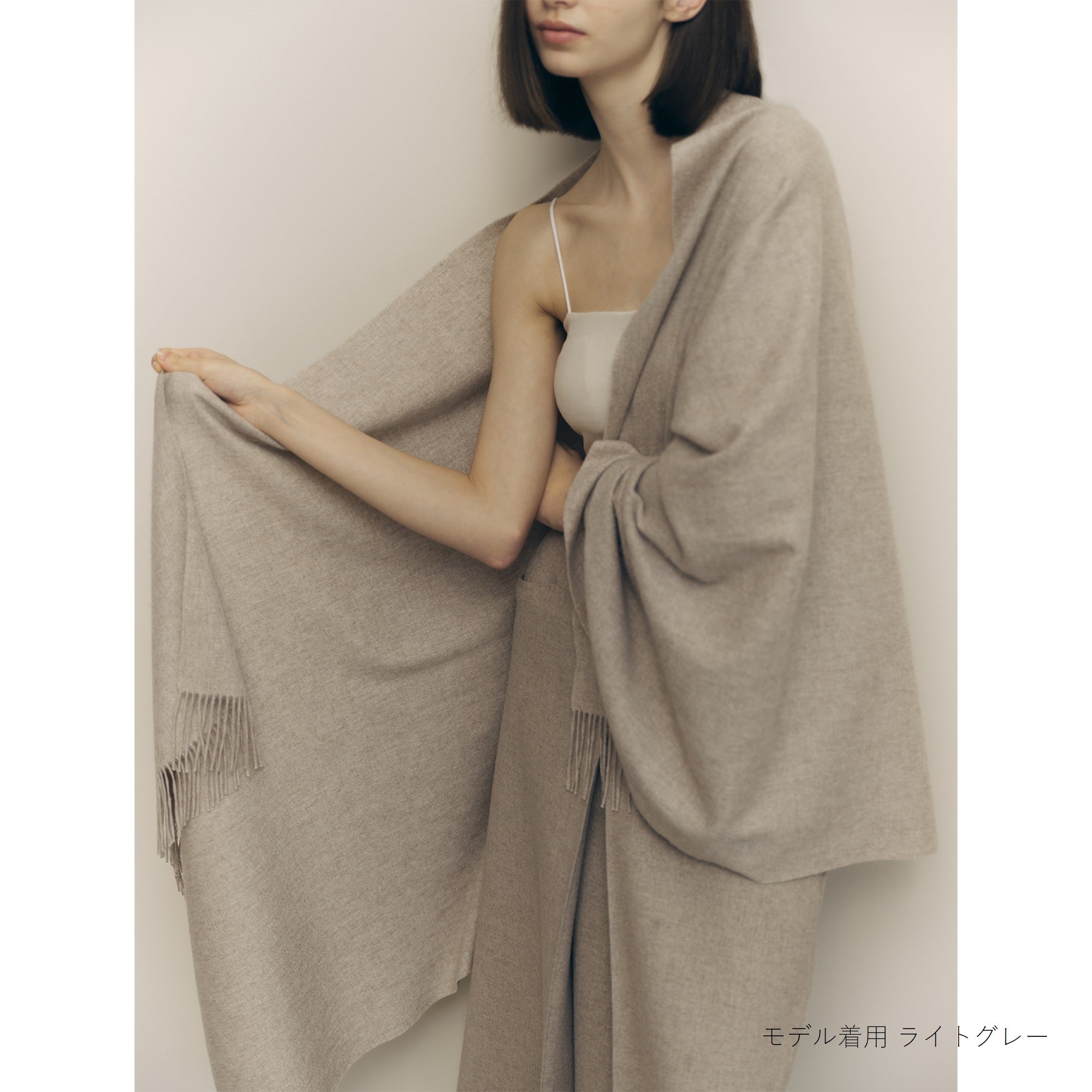 baby cashmere large stole(アザミ起毛ベビーカシミヤ無地大判ストール)