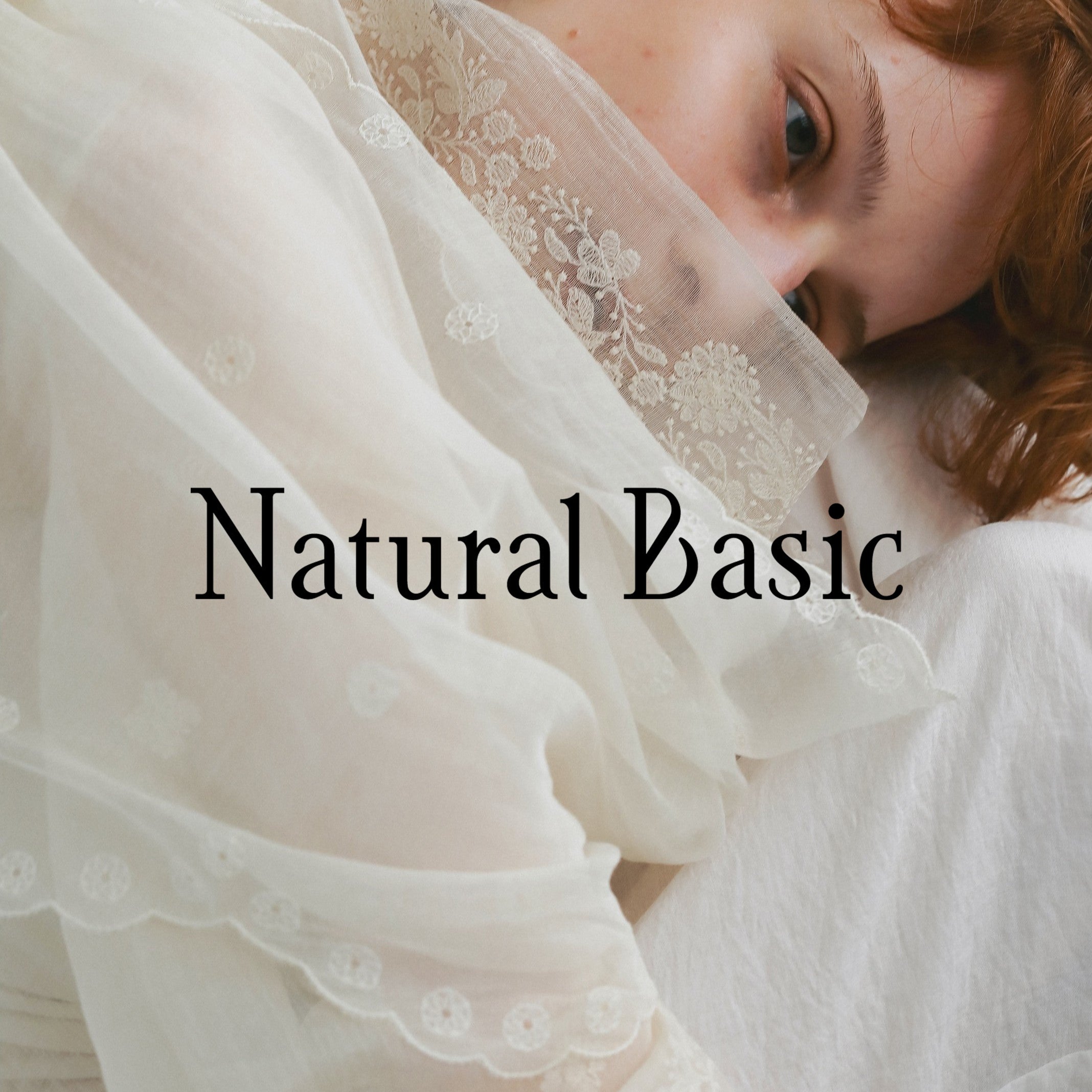 【新品】NATURAL BASIC カシミヤ クッションカバー&クッション Natural Basic ナチュラルベーシック
